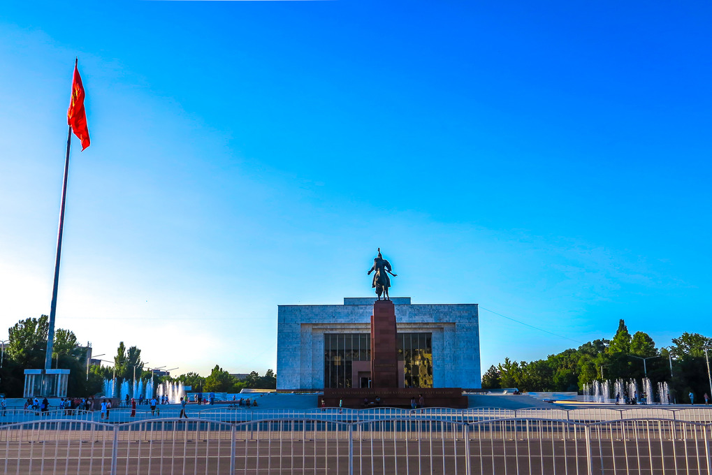 Киргизский государственный исторический музей