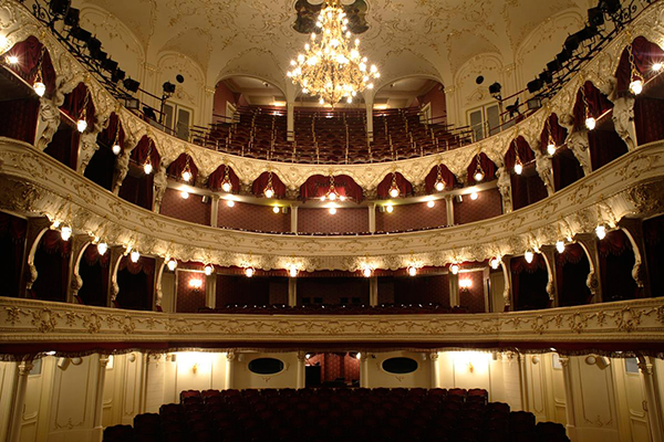 Городской театр
