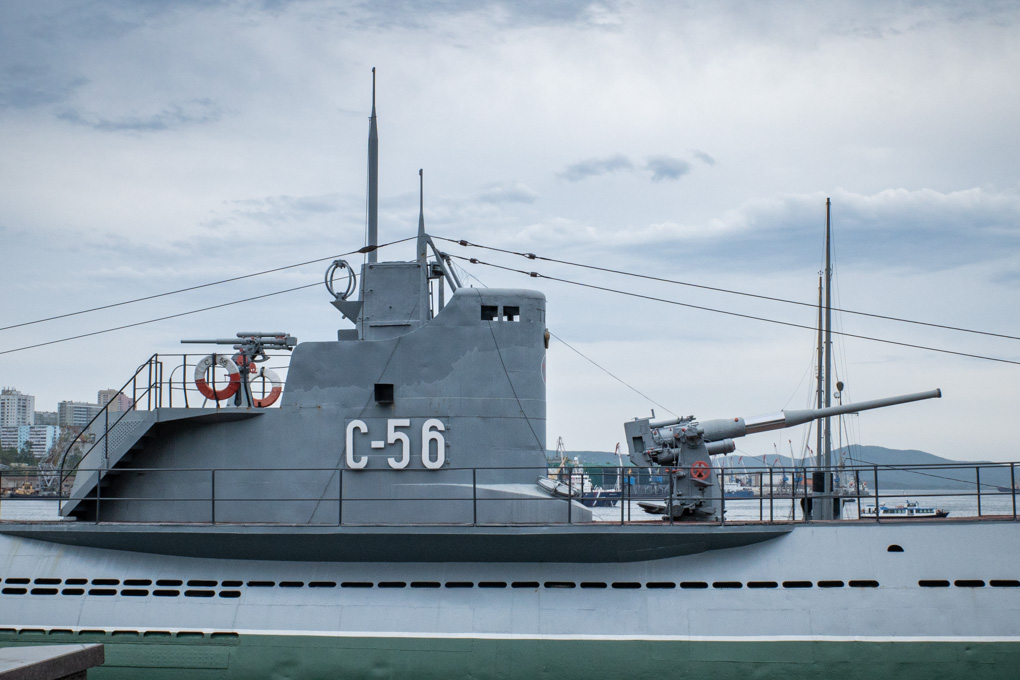 Военно-исторический музей Тихоокеанского флота